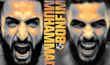 Белал Мухаммад – Габриэль Бонфи​​​​​​​м. UFC Vegas. Смотреть онлайн LIVE