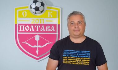 У Полтаві підбили підсумки сезону, відповівши, чи не зникне клуб