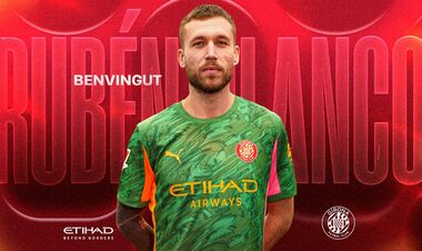 ОФИЦИАЛЬНО. Жирона подписала опытного конкурента для украинца