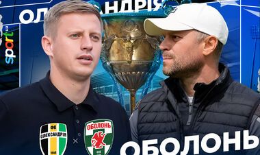 Оприлюднено стартові склади на матч Олександрія – Оболонь