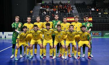 Португалия U-17 – Украина U-18. Смотреть онлайн. LIVE трансляция