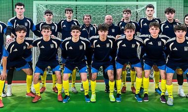 Португалия U-17 – Украины U-18 – 2:4. Гостевая победа. Видео голов и обзор