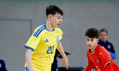 Почти отыгрались. Сборная Украины U-18 уступила португальцам