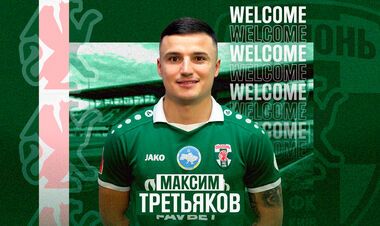 ОФИЦИАЛЬНО. Оболонь подписала Максима Третьякова