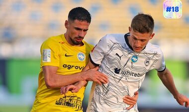 Металіст 1925 – Олександрія – 1:0. Як забили пенальті? Відео гола та огляд