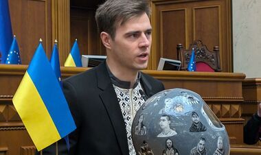 ГЕРАСКЕВИЧ выступил в Раде: «Стыдно, что Бубка носит звание Герой Украины»