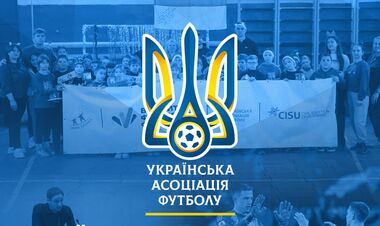 Оновлено організаційну структуру керівництва та адмінапарату УАФ