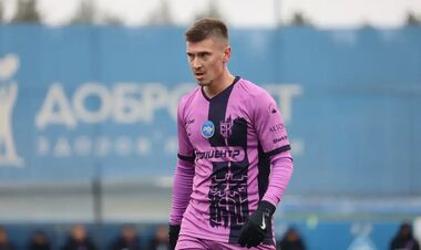 Сыграл спарринг. Стало известно, где продолжит карьеру воспитанник Динамо