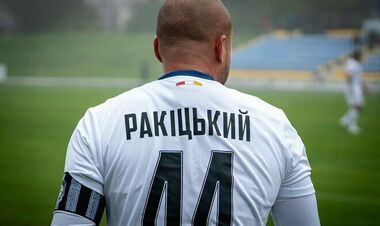 Чорноморець та Ракіцький домовилися про припинення співпраці