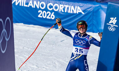 ОІ-2026. Чоловічий супергігант. Українець у заявці. Дивитися онлайн LIVE