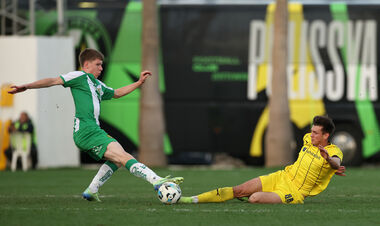 Металлист 1925 проводит матч с чемпионом Южной Кореи. Стартовые составы