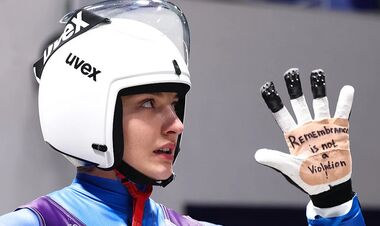 Українська спортсменка підтримала Гераскевича: «Пам'ять – це не порушення»