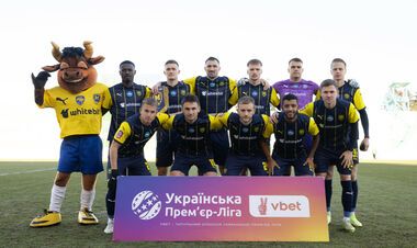 Где смотреть онлайн матч Кубка Украины Металлист 1925 – Локомотив