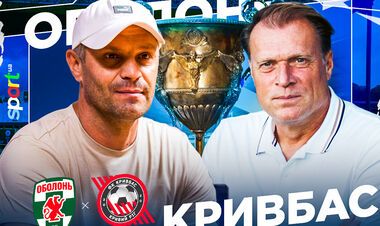 Оболонь – Кривбасс – 0:0. Текстовая трансляция матча