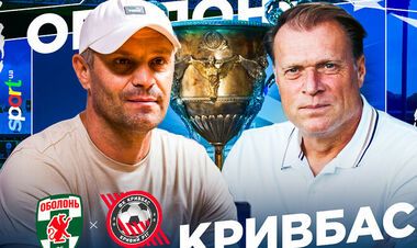 Оболонь – Кривбасс. Прогноз и анонс на матч чемпионата Украины