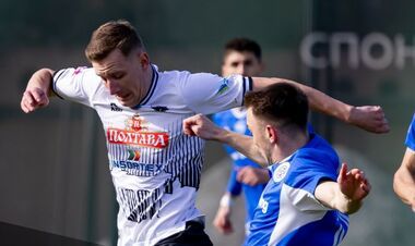 ОФИЦИАЛЬНО. Матч Премьер-лиги перенесли во Львов из-за погодных условий