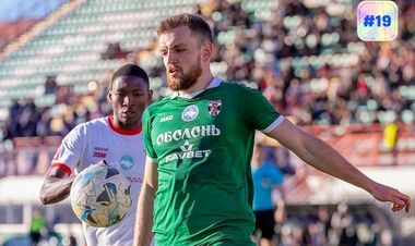 Оболонь – Кривбас – 0:0. Без голів, але з двома червоними. Відеоогляд матчу