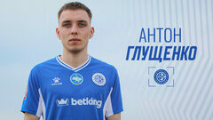 ОФИЦИАЛЬНО. Дебютант УПЛ арендовал полузащитника Шахтера