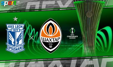 Де дивитись онлайн матч 1/8 фіналу Ліги конференцій Лех – Шахтар
