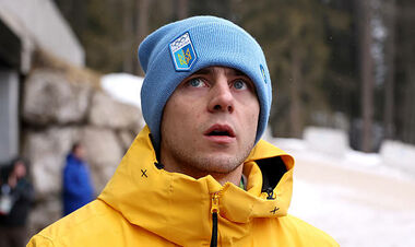 У Карпатах прокоментували дискваліфікацію Гераскевича