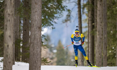 Підручний і Ко. Названо склад збірної України на спринт Олімпіади-2026