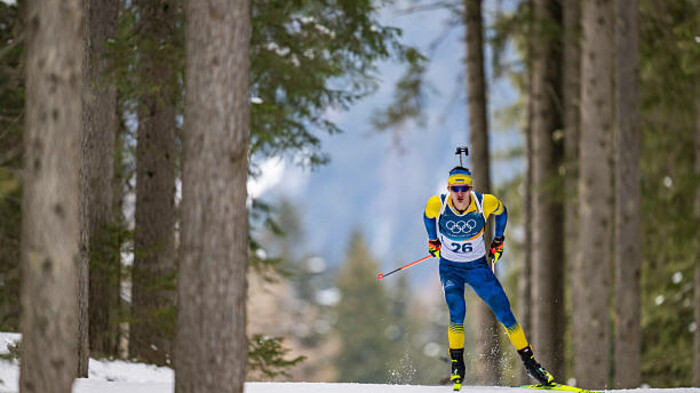 Пидручный и Ко. Назван состав сборной Украины на спринт Олимпиады-2026