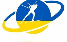 Федерація біатлону України виступила з офіційнию заявою щодо дій МОК