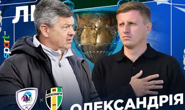 ЛНЗ – Олександрія – 2:0. Текстова трансляція матчу