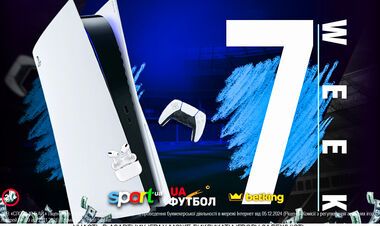 Суперматчи в воскресенье! Седьмая неделя Битвы редакций: борьба за PS5 Pro