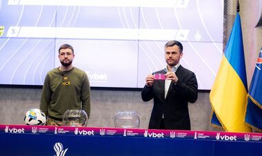 Есть интрига. УАФ готова объявить, где пройдет финал Кубка Украины