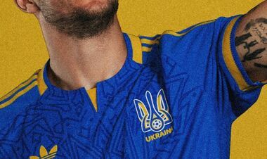 Выездная форма сборной Украины Authentic стоит почти семь тысяч гривен