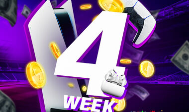 Битва редакций: Sport.ua вернулся! Последний шанс побороться за PS5 Pro