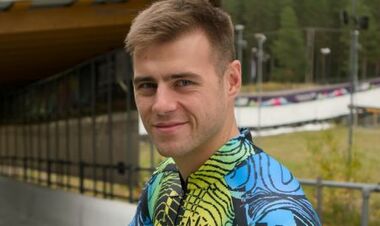 CAS прийняв до розгляду апеляцію Гераскевича