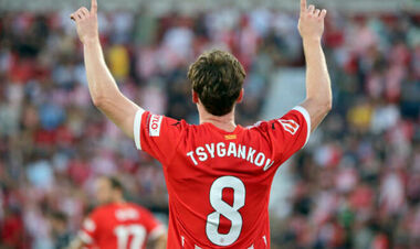 Жирона – Барселона. Дивитися онлайн. LIVE трансляція