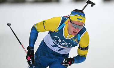 ОІ-2026. Чоловічий спринт. Дивитися онлайн. LIVE трансляція