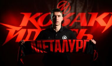 ОФИЦИАЛЬНО. Главный аутсайдер Первой лиги совершил очередной трансфер