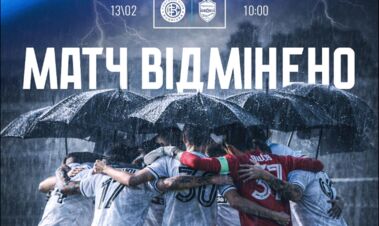 Клубу УПЛ пришлось отменить товарищеский матч на сборах в Турции