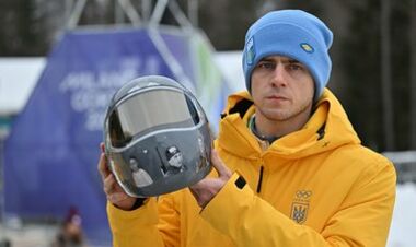 У CAS дали коментар щодо апеляції Гераскевича