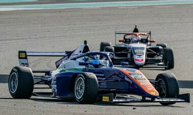 Олександр Бондарев у битві за чемпіонство. Дивитися онлайн LIVE