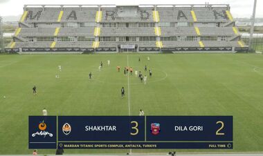 Шахтар – Діла – 3:2. Спаринг у Туреччині. Відео голів та огляд
