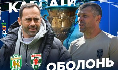 Карпати – Оболонь. Прогноз і анонс на матч чемпіонату України