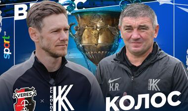 Верес – Колос. Стали известны стартовые составы на игру