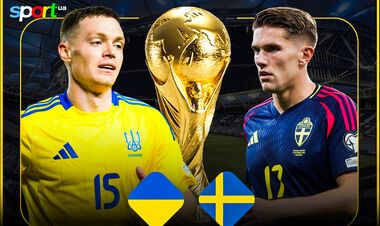 Де дивитися онлайн матч плейоф відбору на ЧС-2026 Україна – Швеція