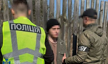 Теракт в Буче. Подозреваемого могли завербовать через онлайн-игру