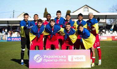 ОФІЦІЙНО. Клуб УПЛ підтримав ініціативу Полісся