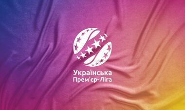 Рішення ухвалено. Українська Премʼєр-ліга пішла на несподівані зміни