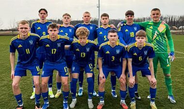 Украина U-19 стартовала с победы в элит-раунде квалификации Евро-2026 U-19