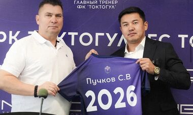 ОФІЦІЙНО. Сергій Пучков очолив клуб Токтогул із Киргизстану