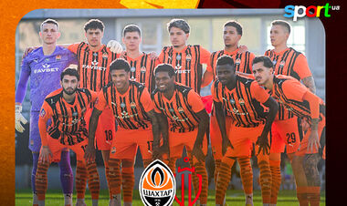 Шахтер – Рустави – 3:0. Текстовая трансляция