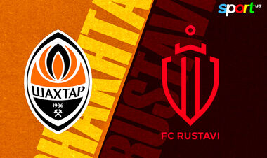 Где смотреть онлайн товарищеский матч Шахтер – Рустави